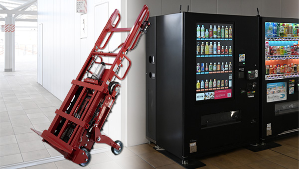 電動階段運搬車 最大荷重120kg UD-CARRY - 株式会社サンワ