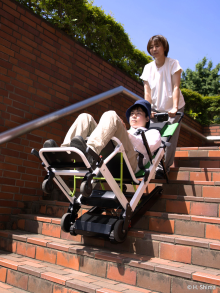 UD-CHAIR